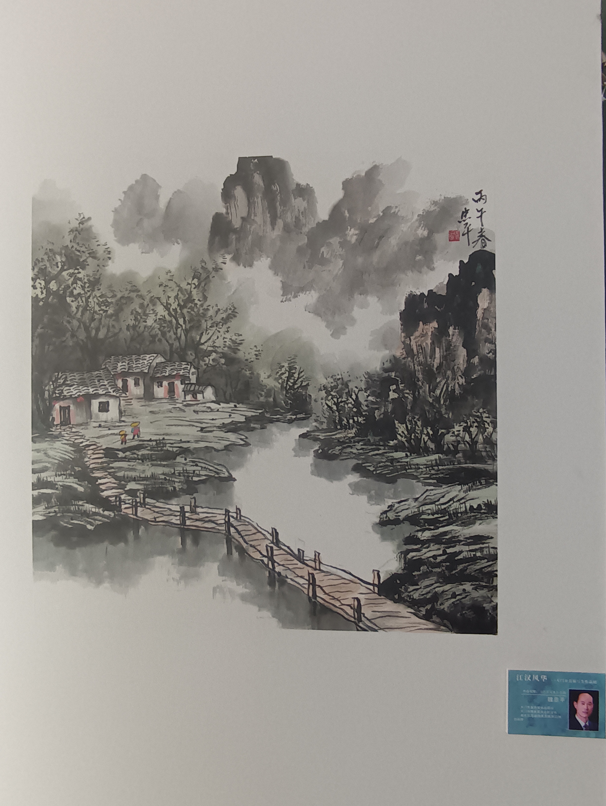 微信图片_20260522114419_27_488 微信图片_20260522114419_27_488