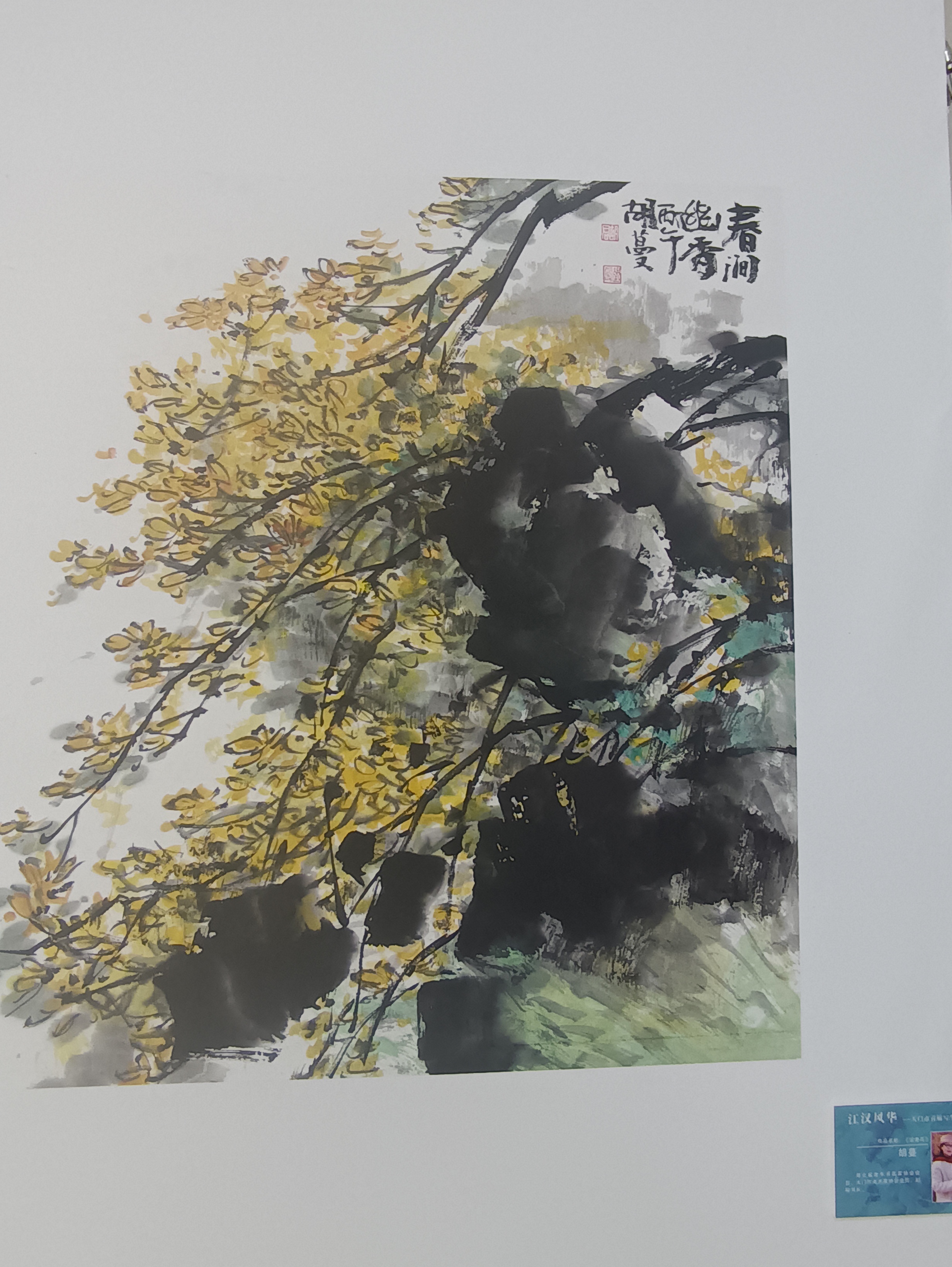微信图片_20260522114434_34_488 微信图片_20260522114434_34_488