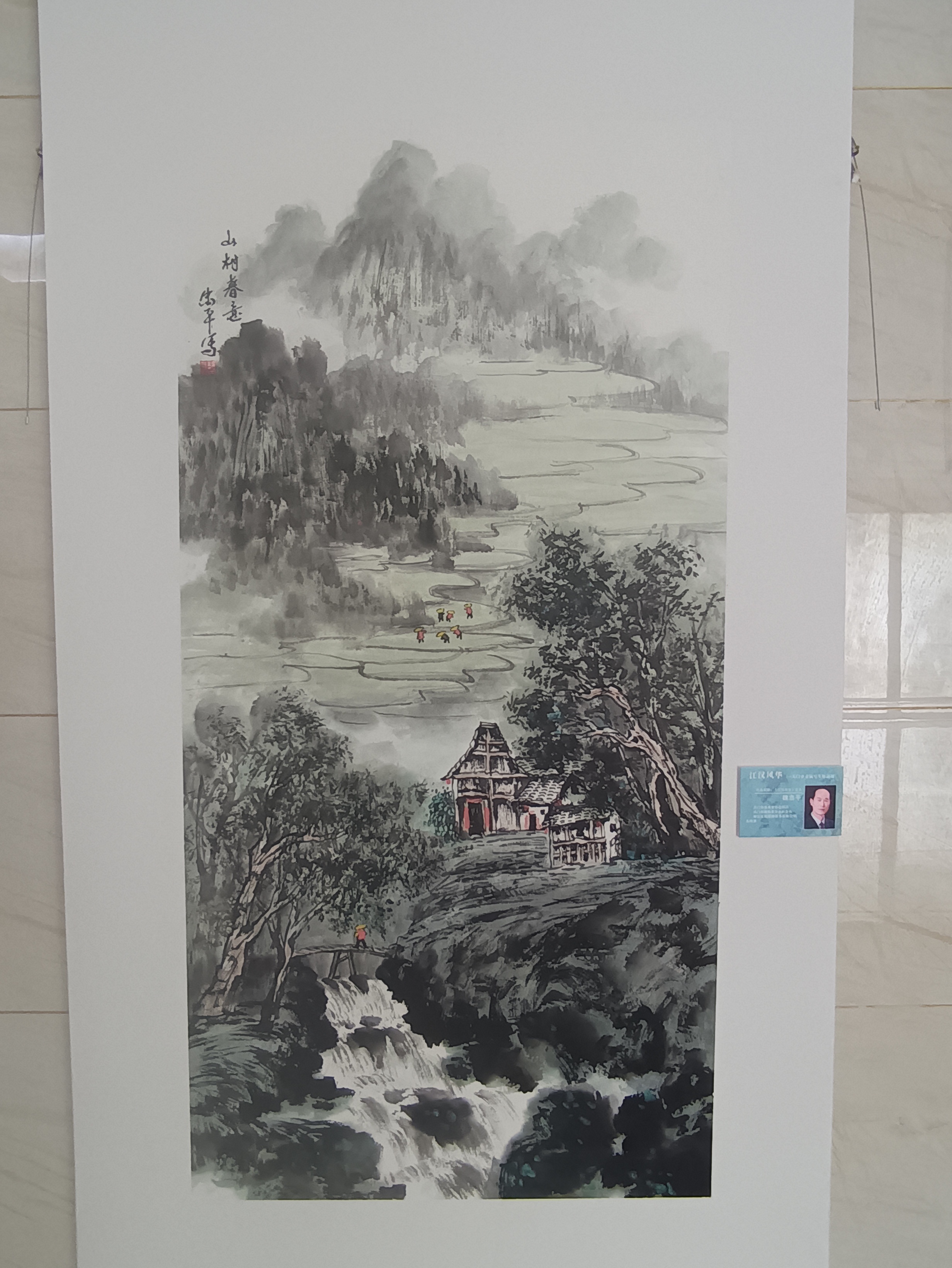 微信图片_20260522114441_37_488 微信图片_20260522114441_37_488