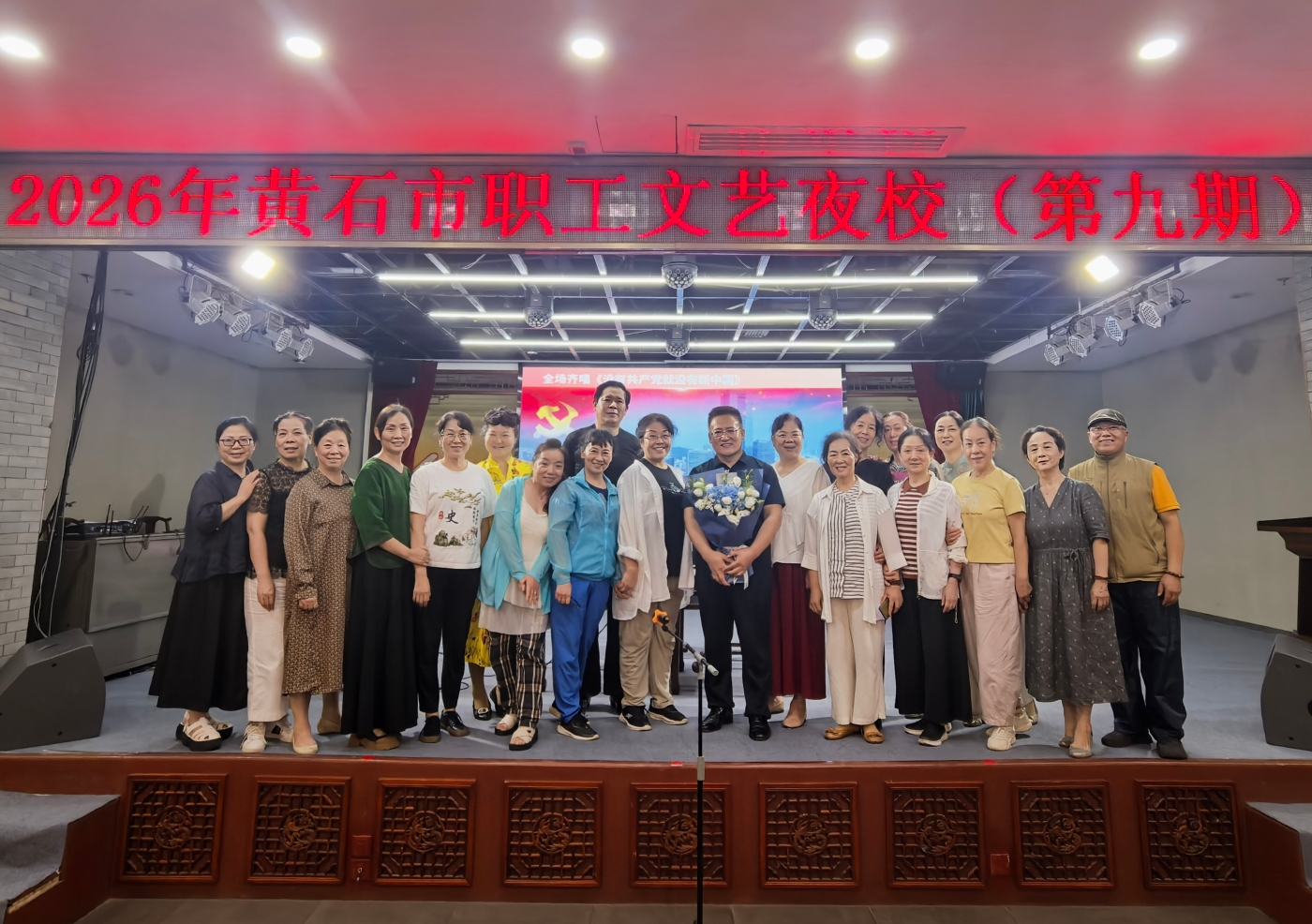 微信图片_20260626084448