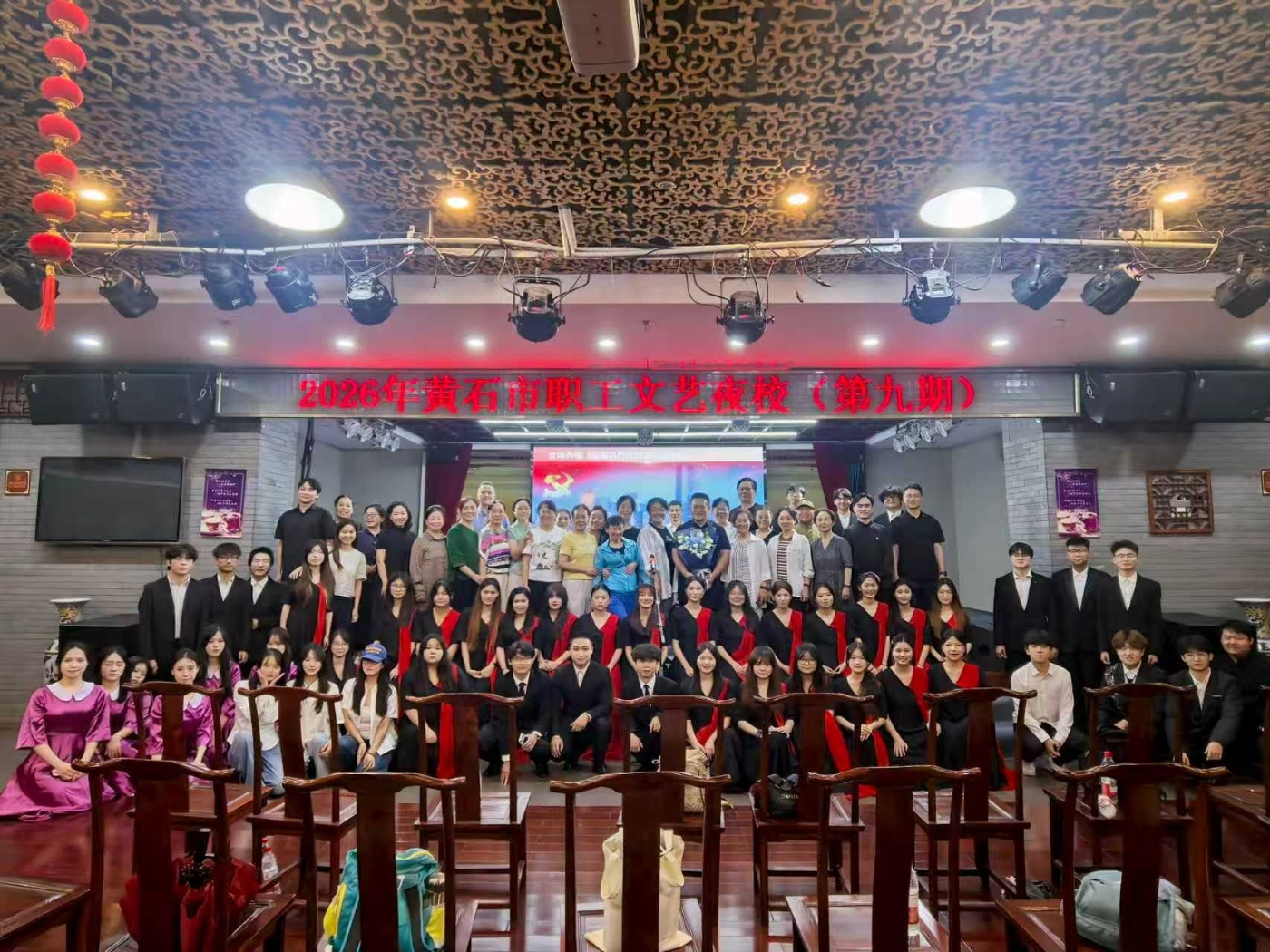 微信图片_20260626084439