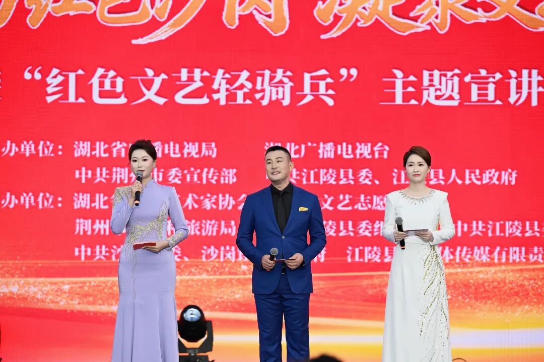 主持人:江 涛、杨 帆、崔雨璇_副本.JPG