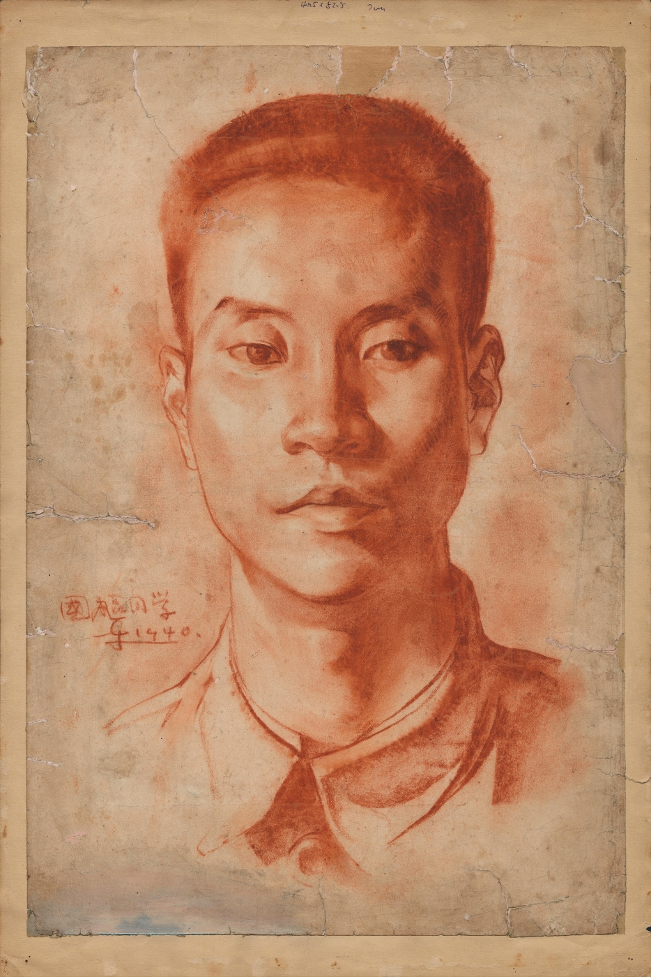 3、唐一禾 《刘国枢肖像》素描 纸本 33×26cm 1941年 湖北美术学院美术馆藏 3、唐一禾 《刘国枢肖像》素描 纸本 33×26cm 1941年 湖北美术学院美术馆藏