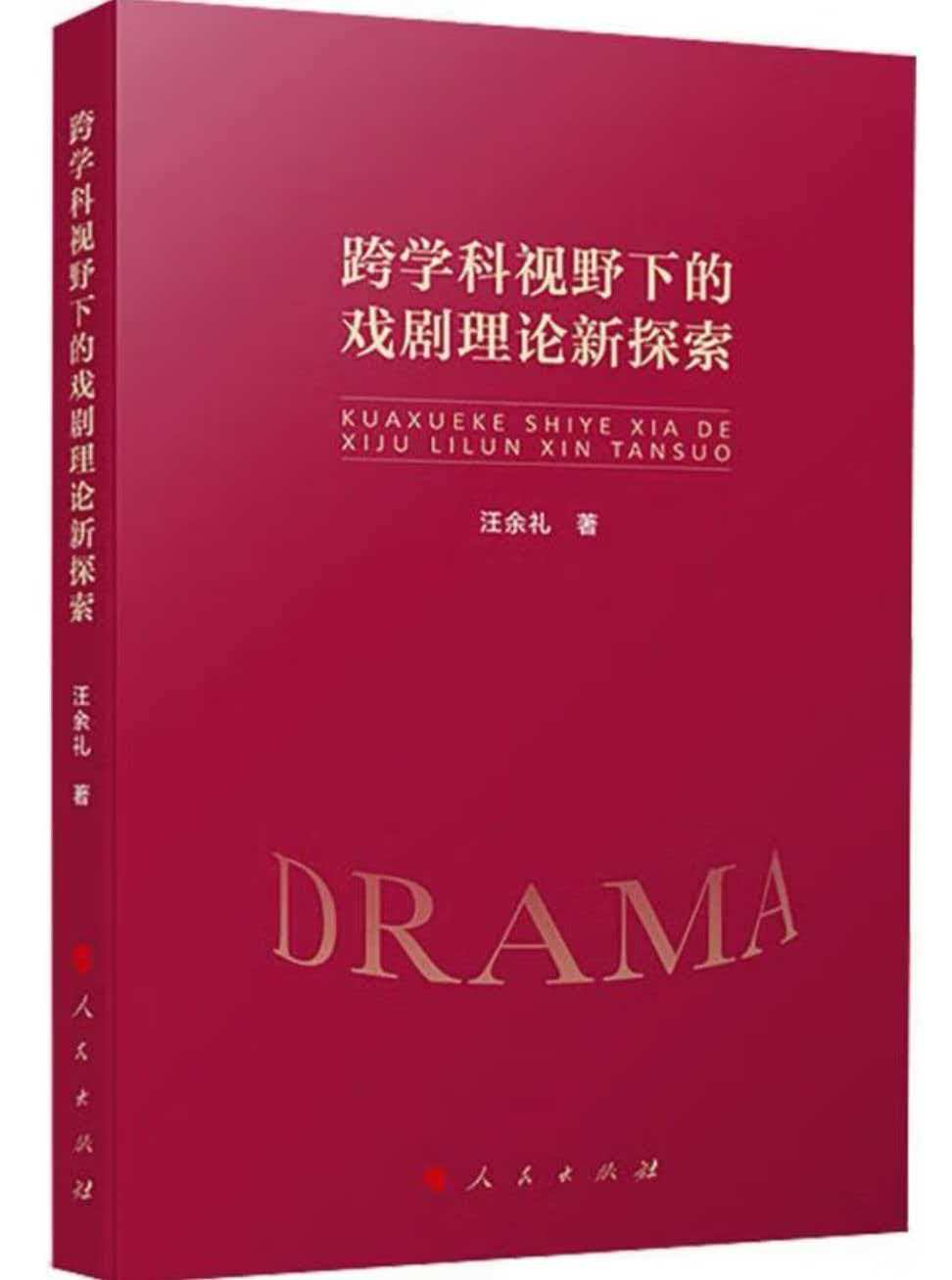 图片 2.png