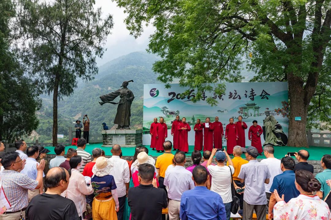 2026年骚坛诗会活动现场.jpg