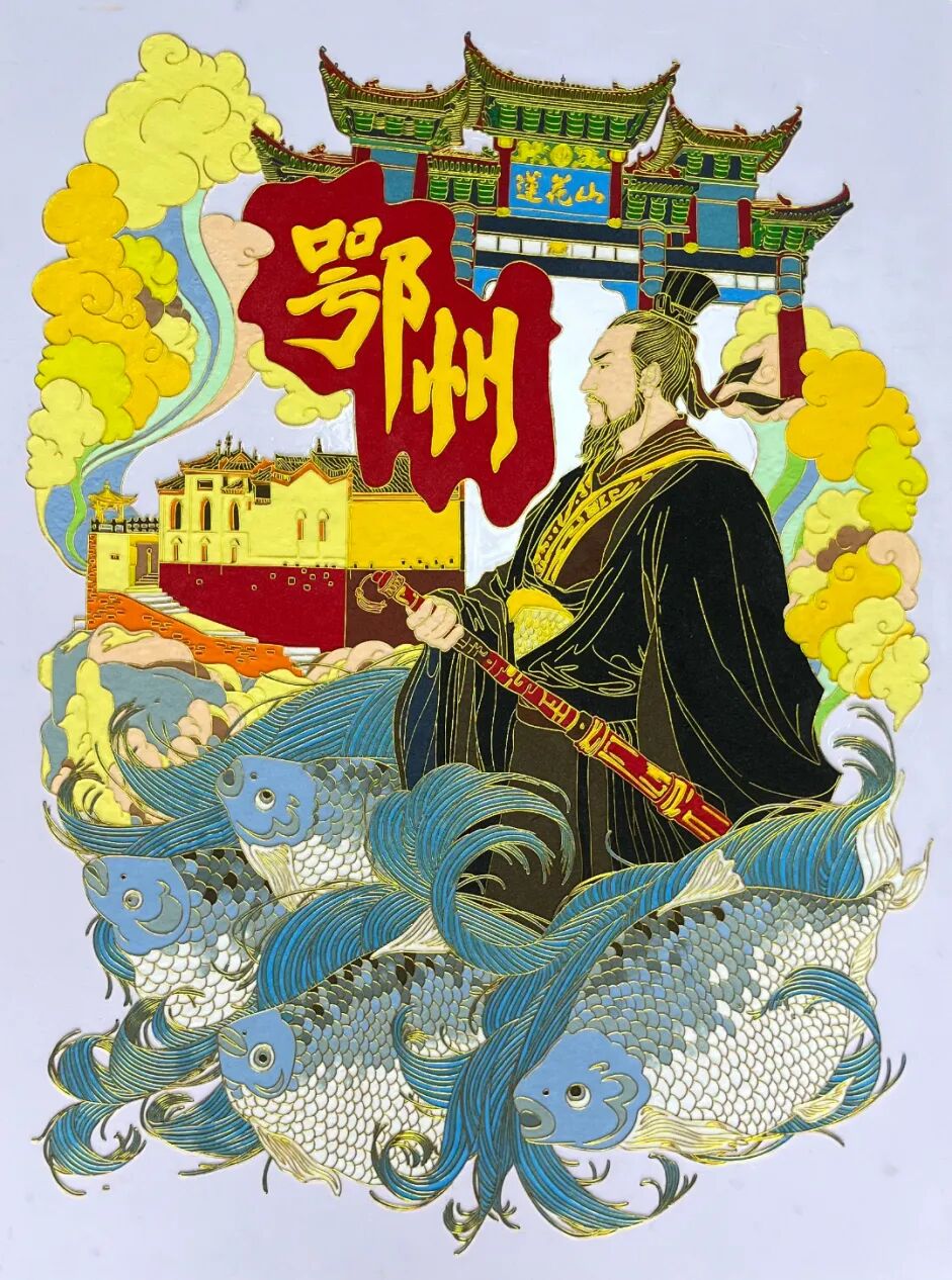 图片