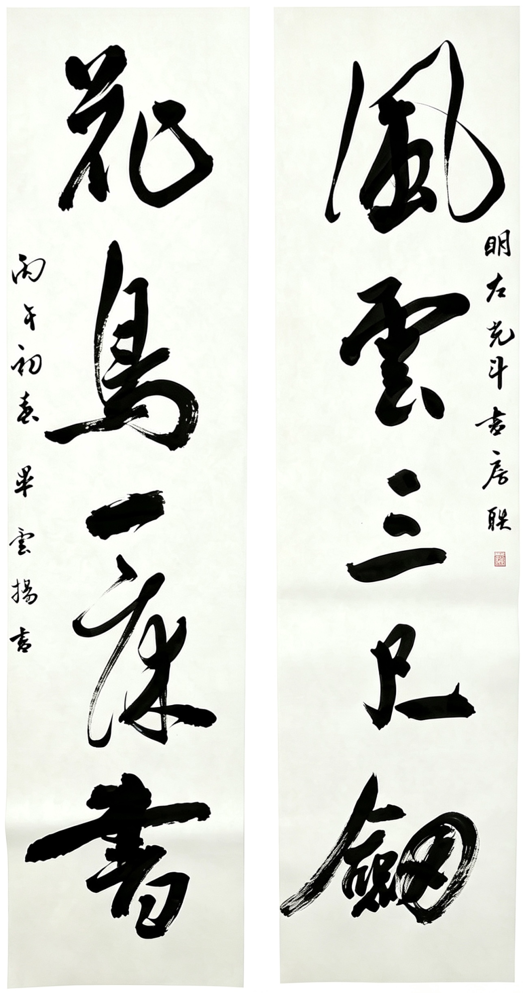 4cabc74b780d3cc7f86040cf2d4af572.jpg