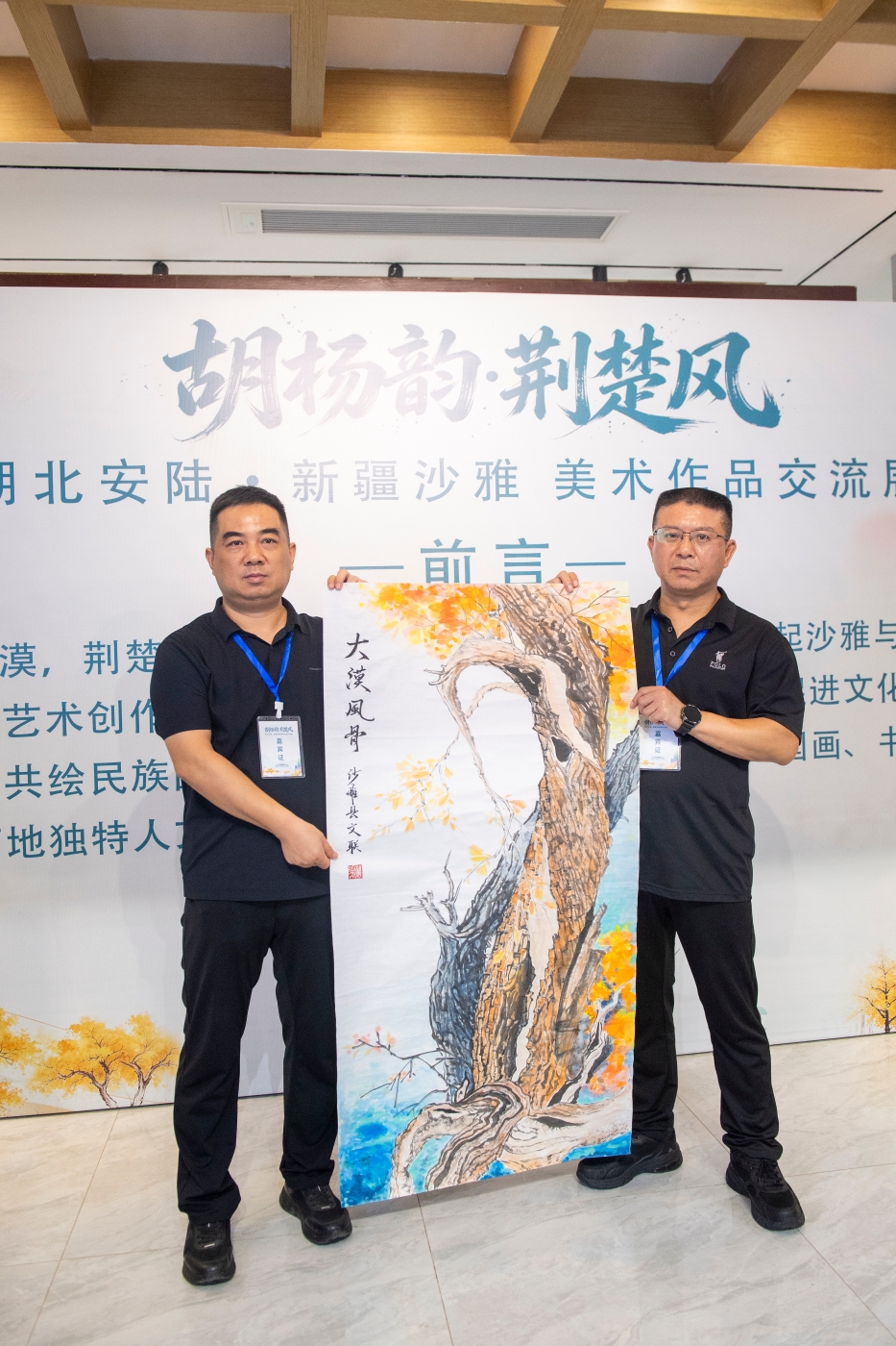 DJQ_0731 DJQ_0731