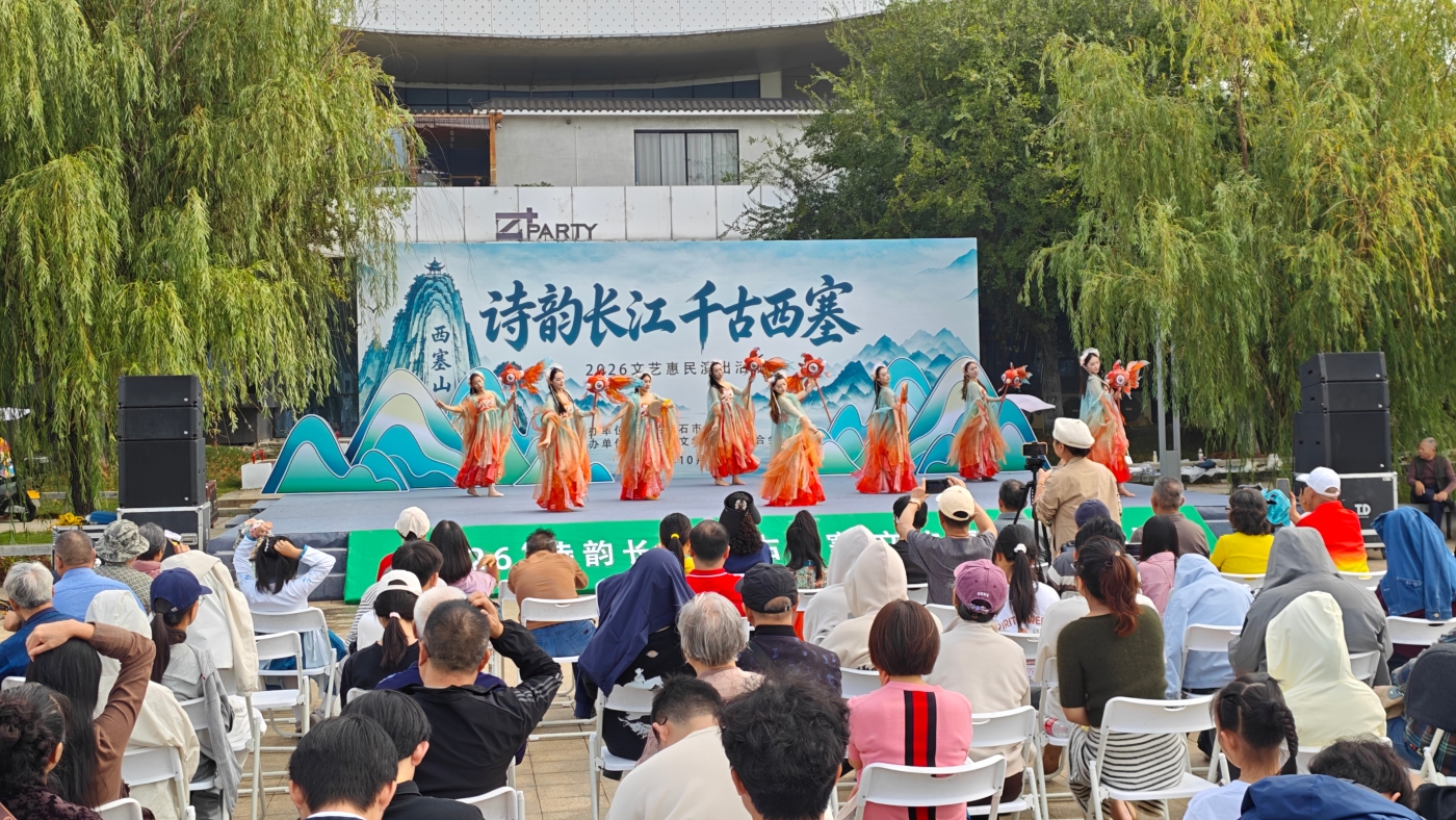 微信图片_20261019110600 微信图片_20261019110600